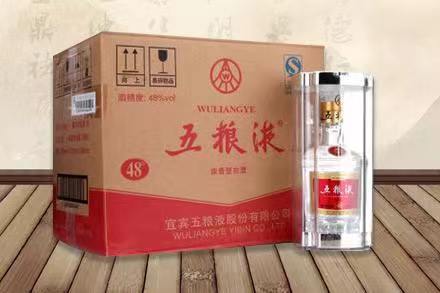 海丰五粮液回收