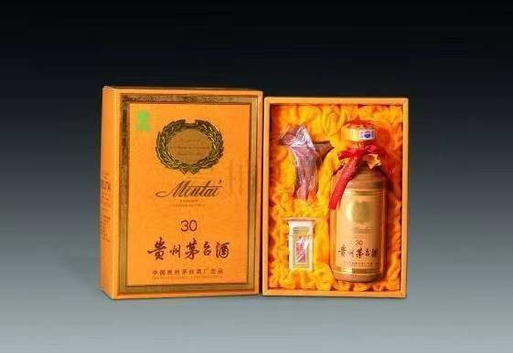 海丰年份茅台酒回收