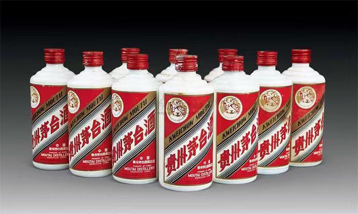海丰茅台酒回收